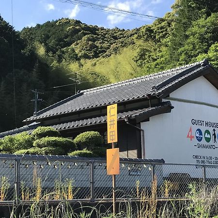 Guest House 40010 Shimanto  Exterior photo